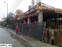 Imagine atasata: IMG_20141211_160647.jpg